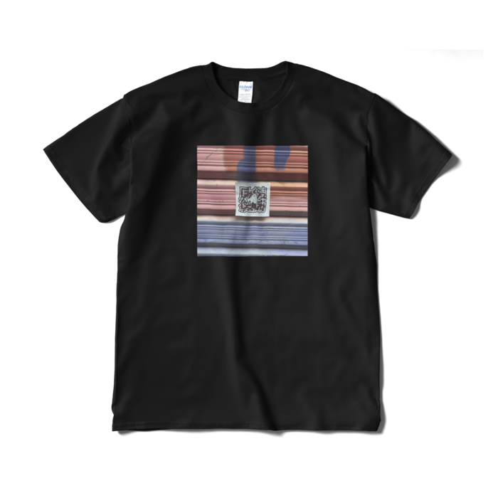 Tシャツ（短納期） - XL - ブラック