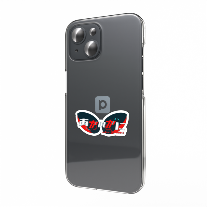 スマホステッカー - 縦