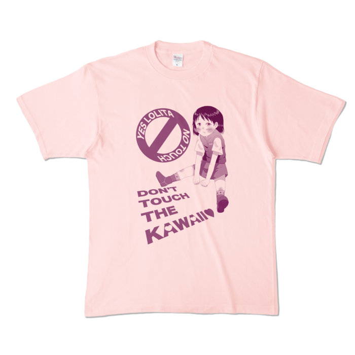 カラーTシャツ - XL - ライトピンク (淡色)