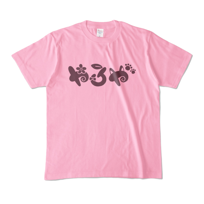 カラーTシャツ - M - ピーチ (淡色)