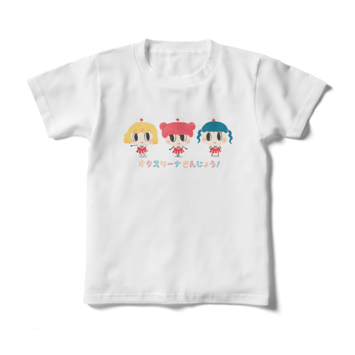 キッズTシャツ - 130cm