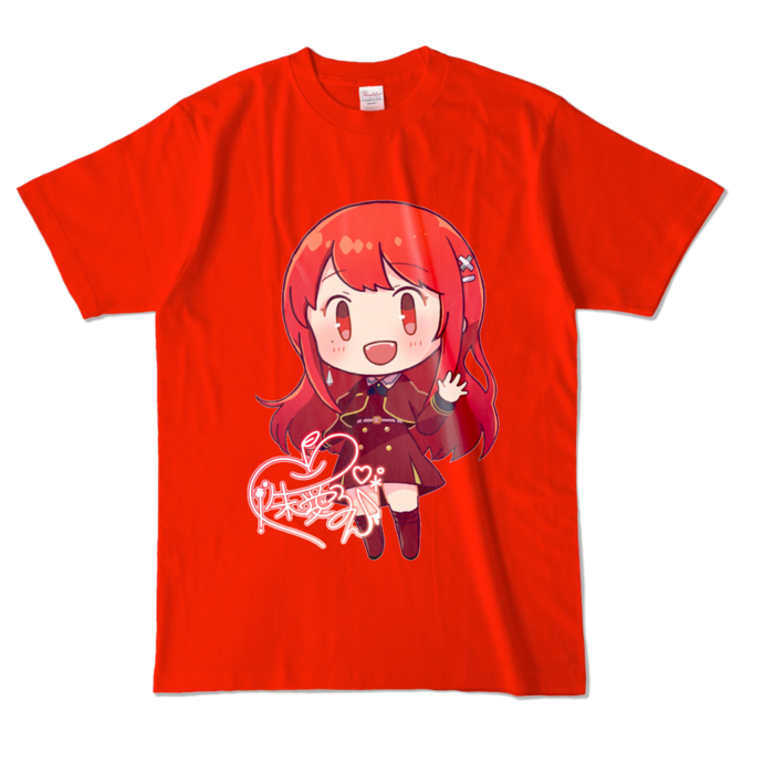 カラーTシャツ - L - レッド (濃色)