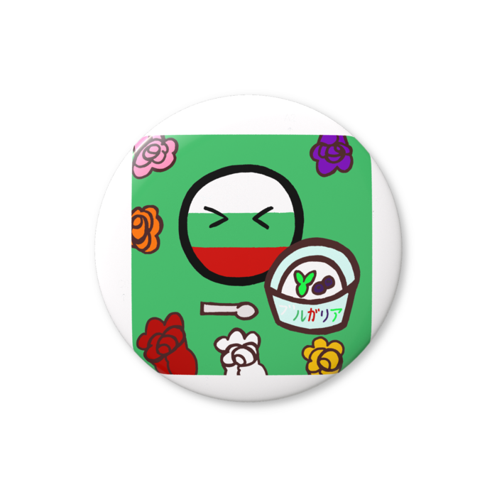 缶バッジ（バリュー） - 76mm