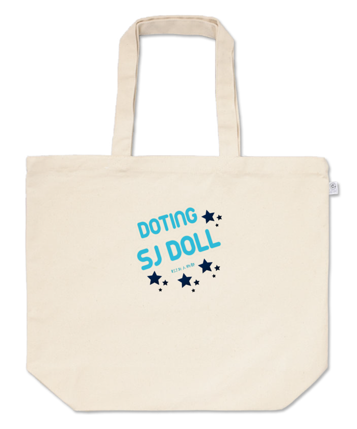 トートバッグ - L - プリント面積小