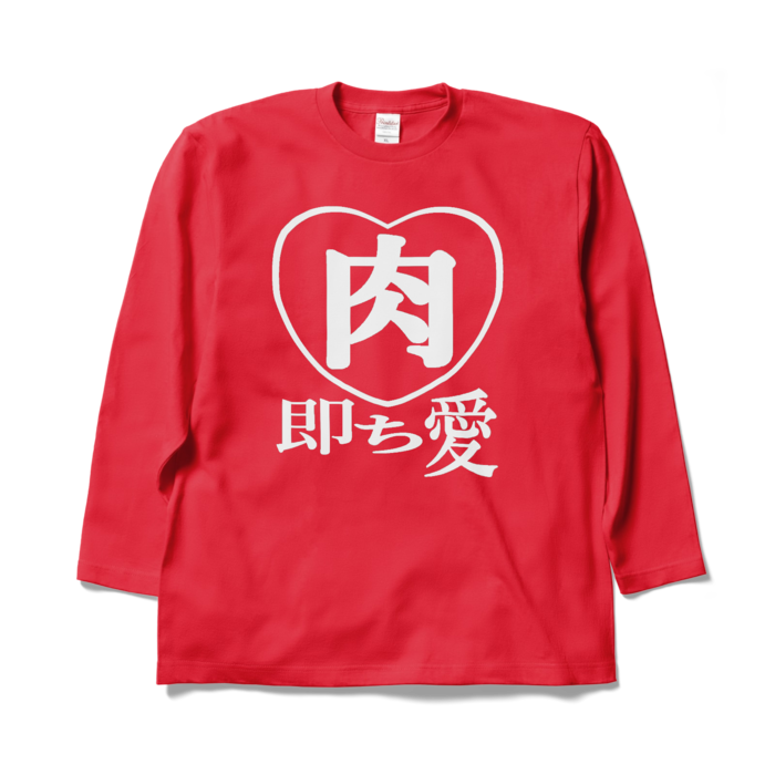 ロングスリーブTシャツ - XL - レッド