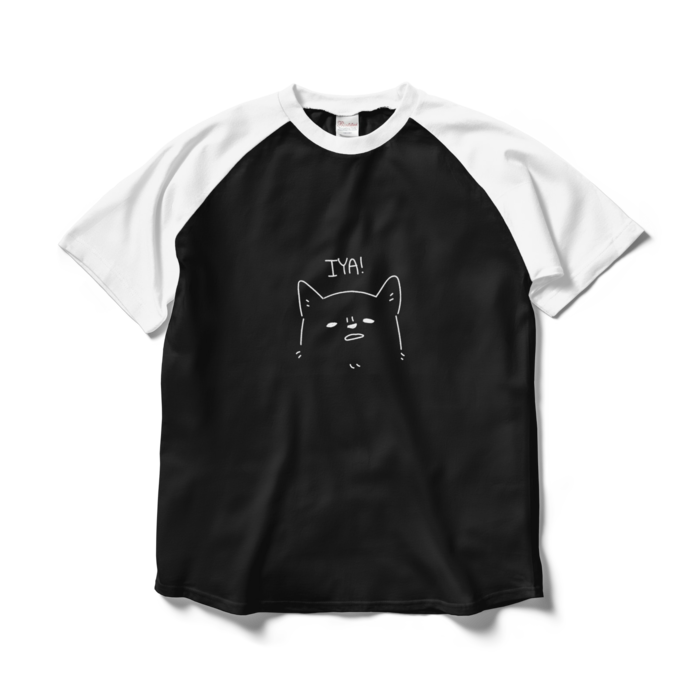 ラグランTシャツ - L - 正面(4)