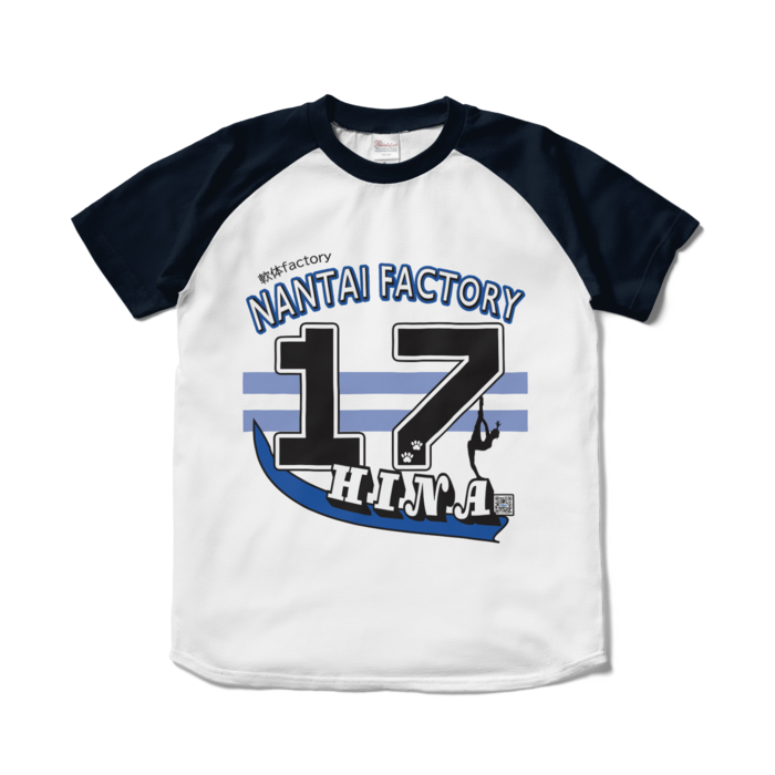 ラグランTシャツ - S - ホワイト×ネイビー