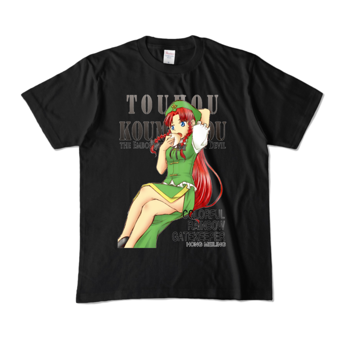 カラーTシャツ - M - ブラック (濃色)