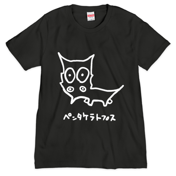 Tシャツ(シルクスクリーン印刷) - S - 1色(1)