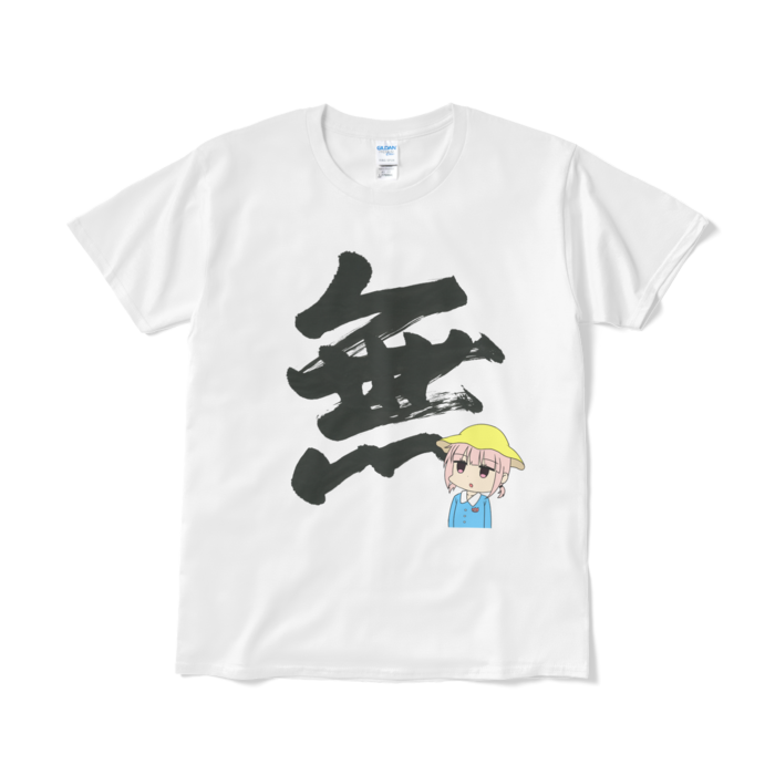 Tシャツ（短納期） - L - ホワイト