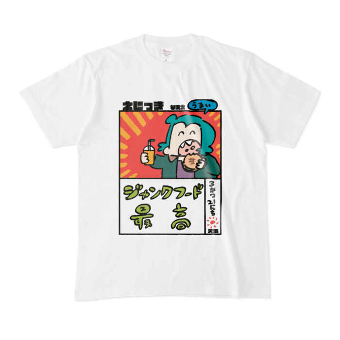 Tシャツ - M - 白