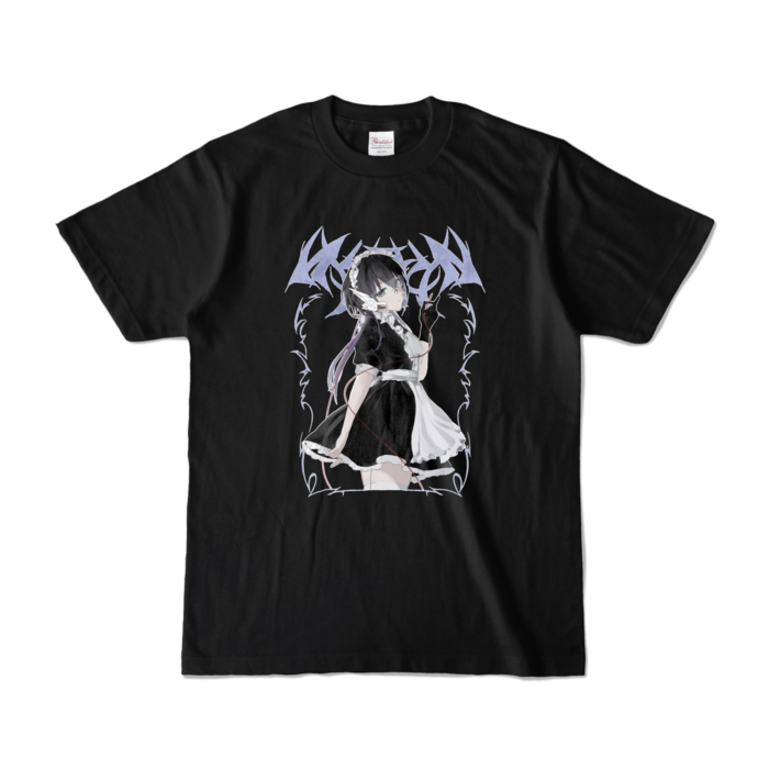 カラーTシャツ - S - ブラック (濃色)