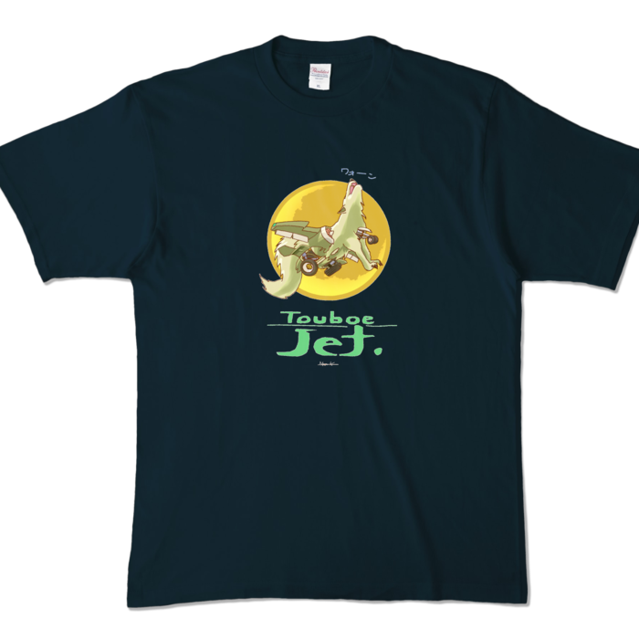 カラーTシャツ - XL - ネイビー (濃色)
