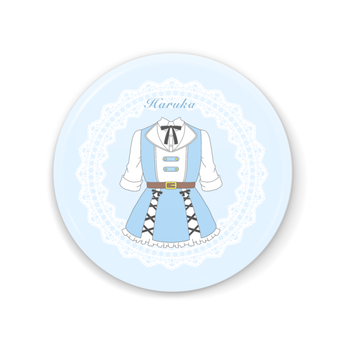 三星遥