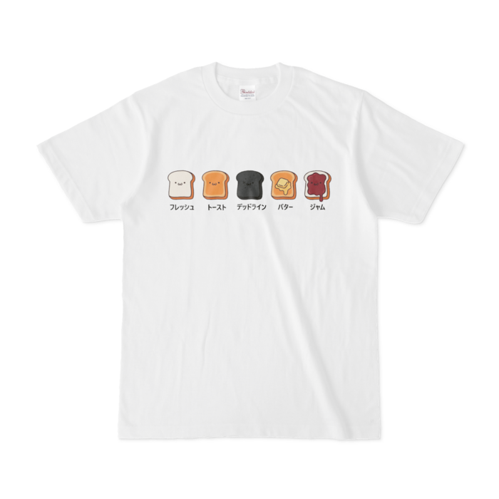 Tシャツ - S - 白