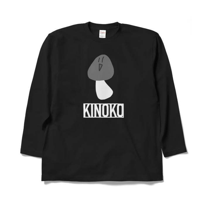 ロングスリーブTシャツ - XL - ブラック