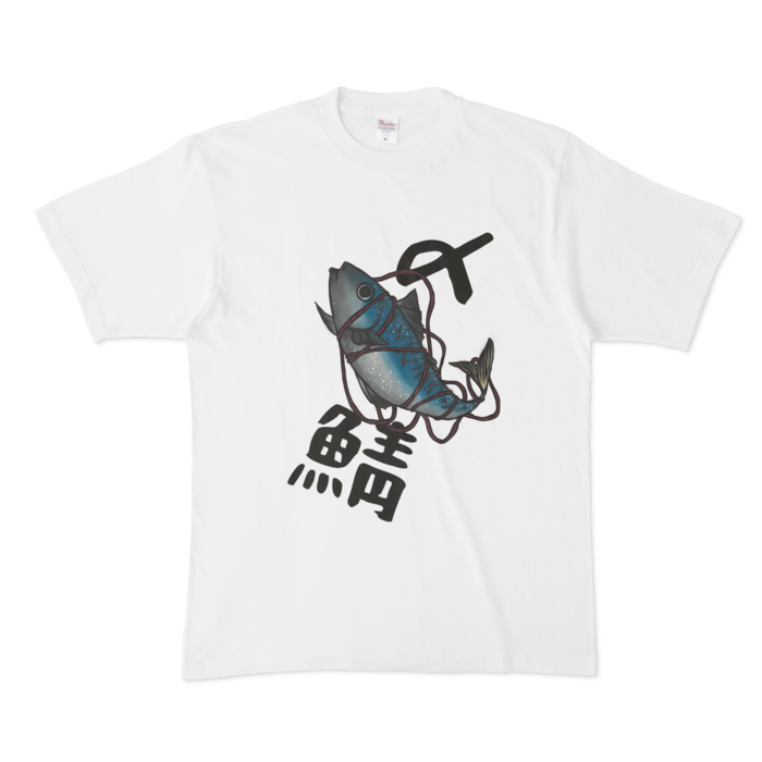 Tシャツ - XL - 白
