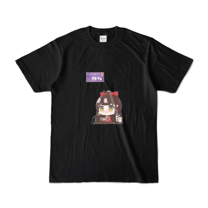 カラーTシャツ - S - ブラック (濃色)