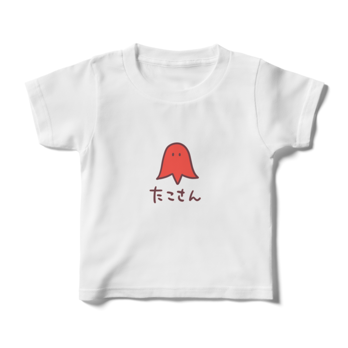 キッズTシャツ - 100cm - 正面