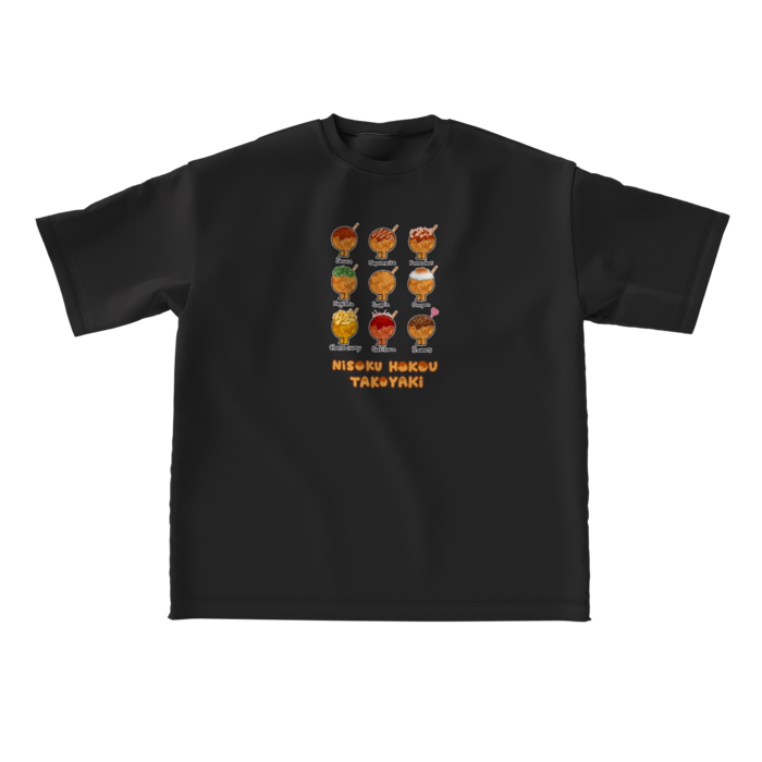 ビッグシルエットTシャツ - L - 正面(1)