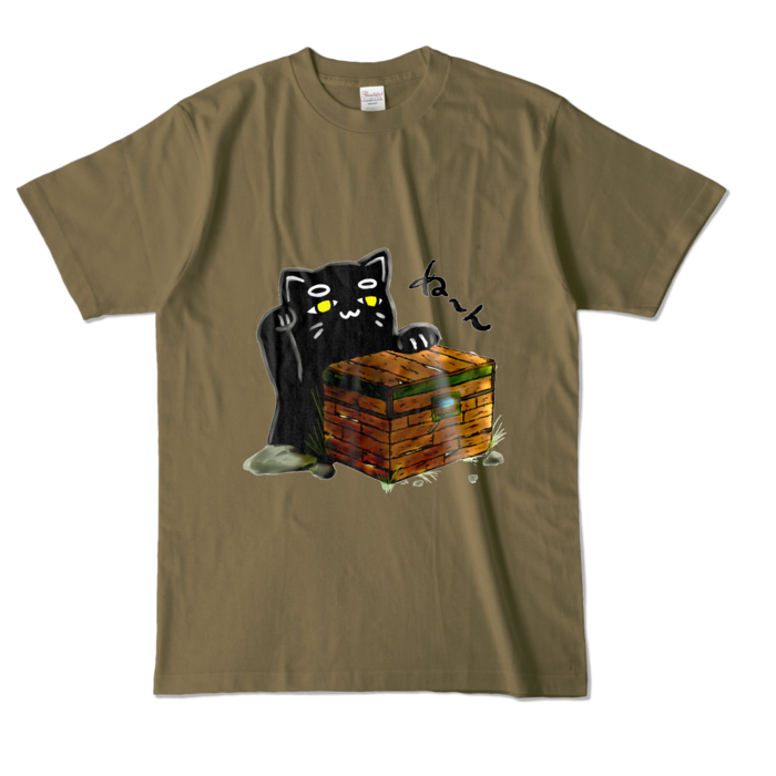カラーTシャツ - L - オリーブ (濃色)