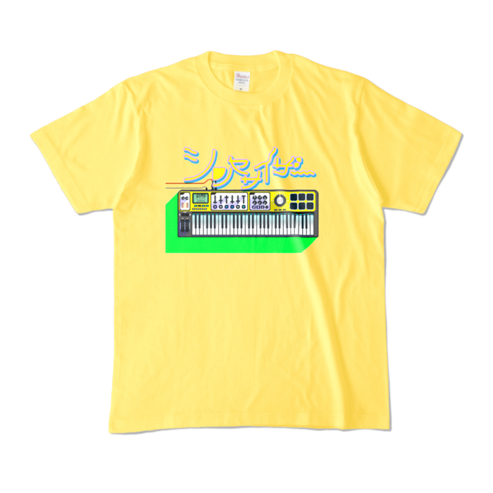 カラーTシャツ - M - イエロー (濃色)