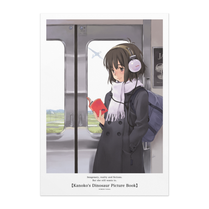 ポスター - B3