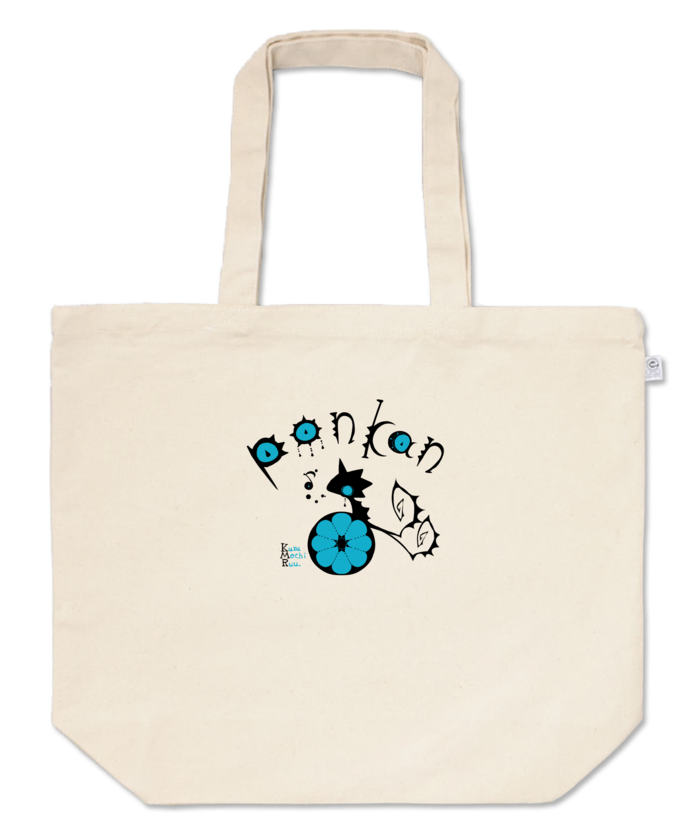 トートバッグ - L - プリント面積小