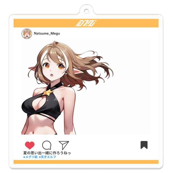 アクリルキーホルダー - 70 x 70 (mm)