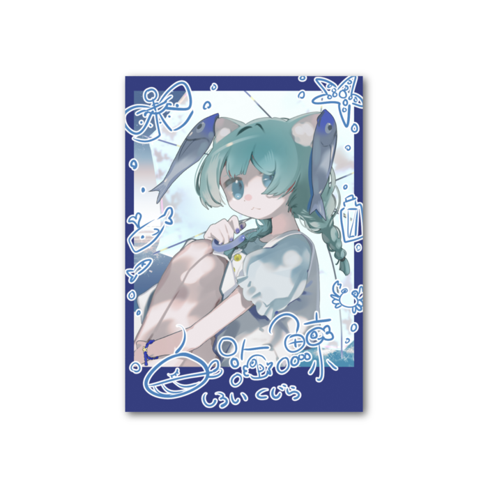 フォト風カード - 縦 - 両面