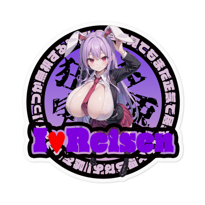 ステッカー - 100 x 100 (mm)