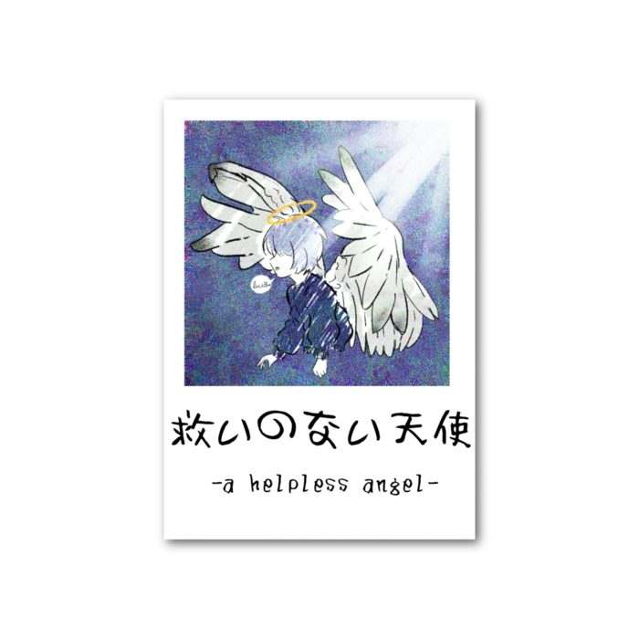 フォト風カード - 縦 - 片面