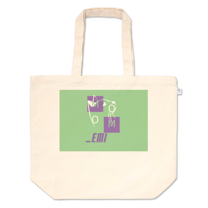 トートバッグ - L - プリント面積中