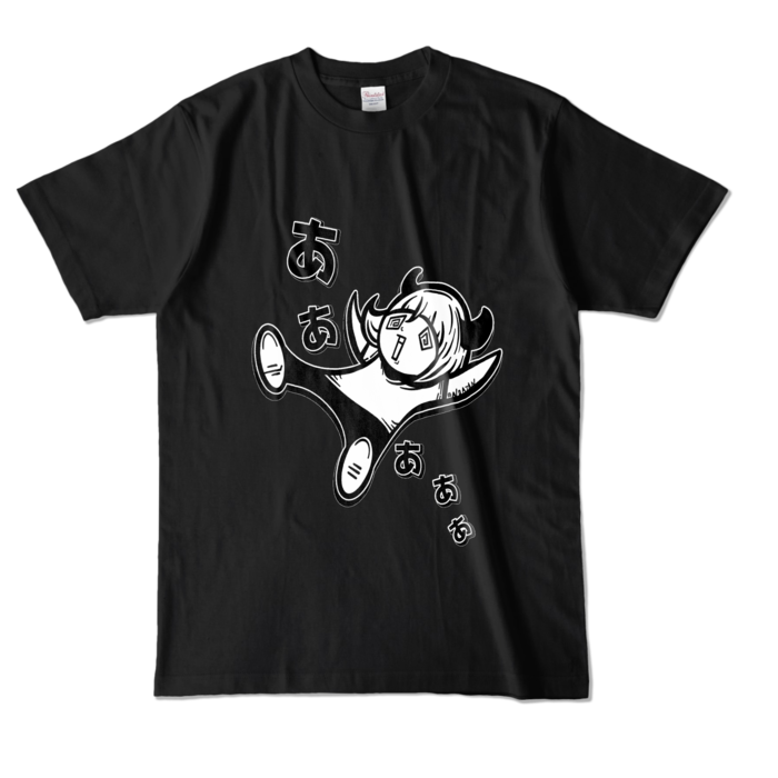 カラーTシャツ - L - ブラック （濃色）