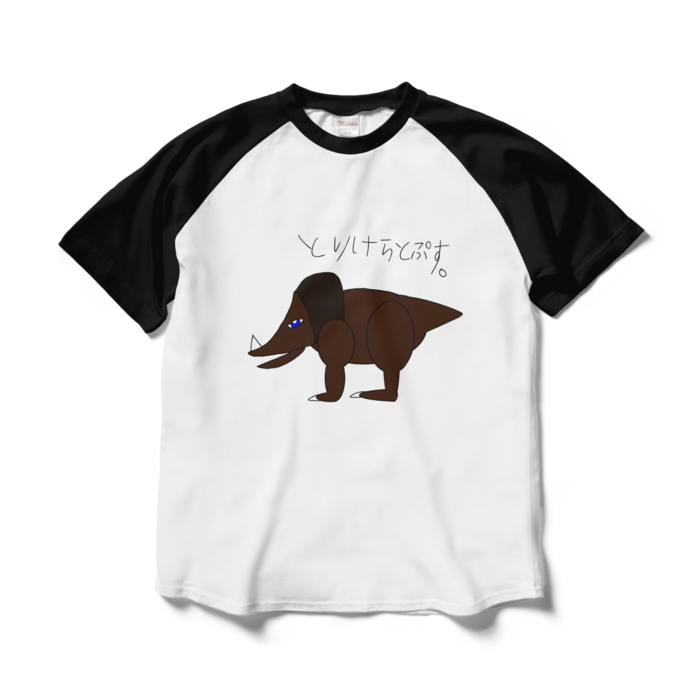 トリケラトプスラグランTシャツ - L - ホワイト×ブラック