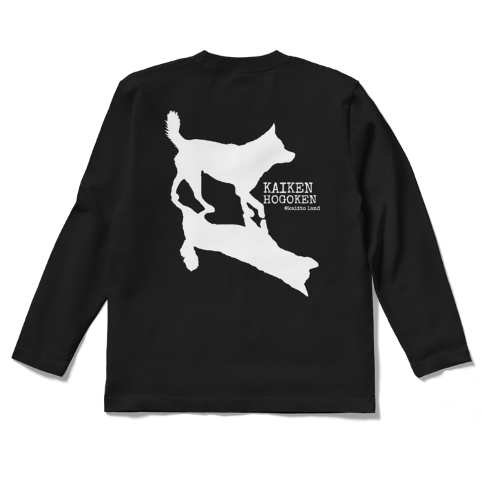 ロングスリーブTシャツ - S - ブラック