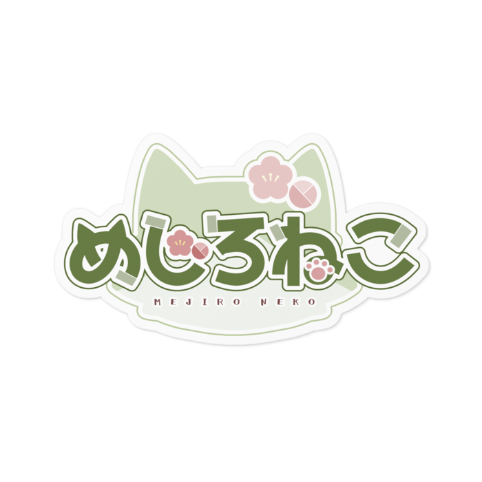ステッカー - 100 x 100 (mm)