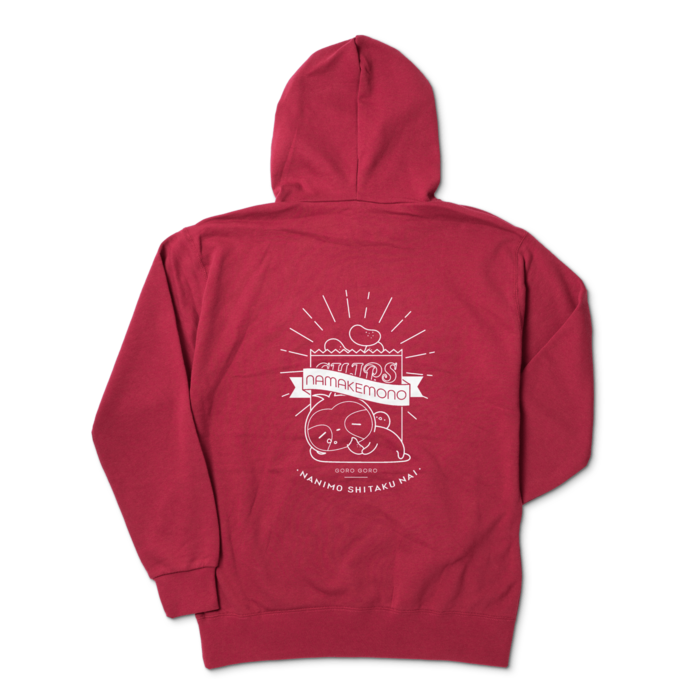 ジップパーカー - XL - バーガンディ