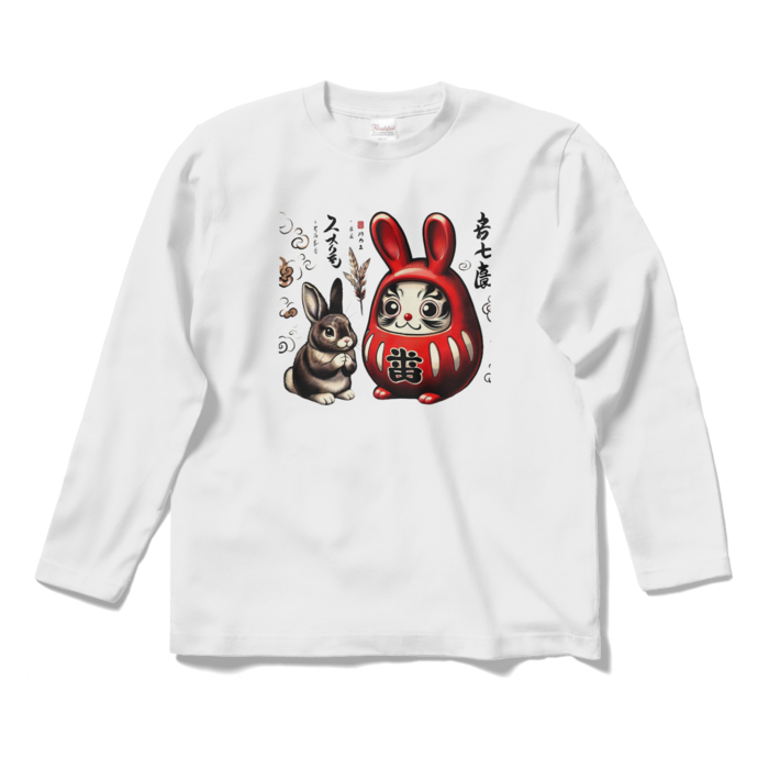 ロングスリーブTシャツ - S - ホワイト