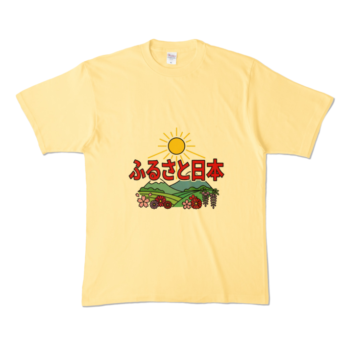 カラーTシャツ - XL - ライトイエロー （淡色）