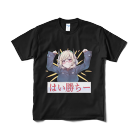 メスガキわからせtシャツ メンズ ブラック メスガキわからせショップ Booth