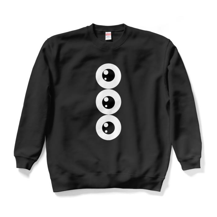 めだま三兄弟スウェット - XL - ブラック
