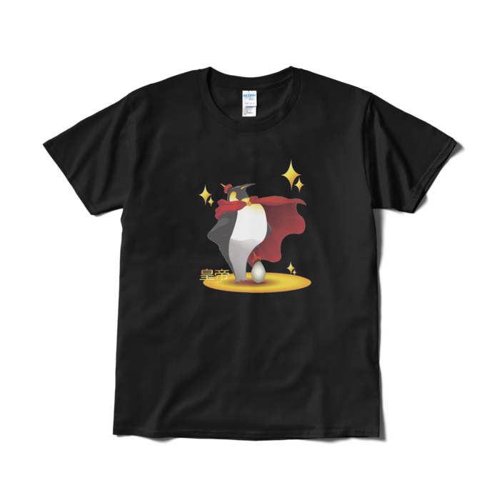 Tシャツ(短納期) - L - ブラック