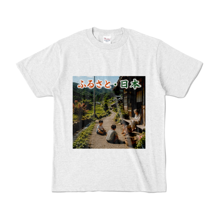 カラーTシャツ - S - アッシュ （淡色）