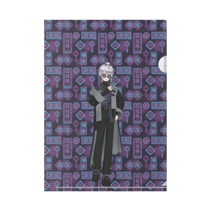 クリアファイル - A4