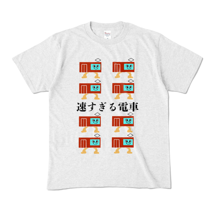 カラーTシャツ - M - アッシュ (淡色)