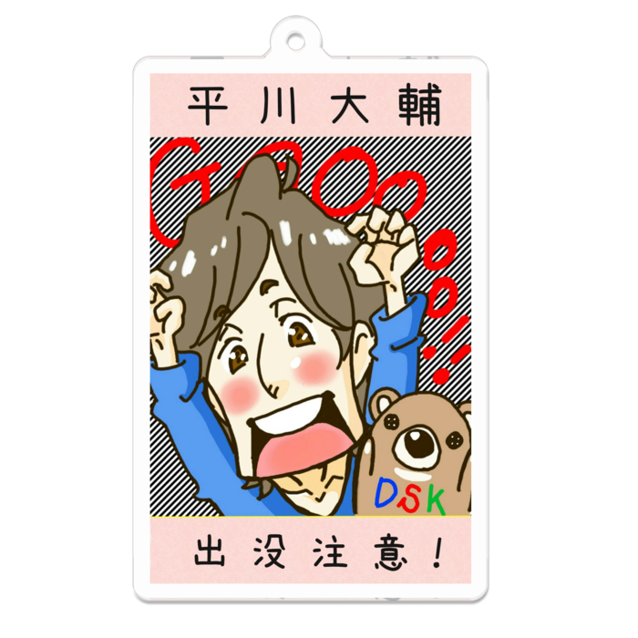 アクリルキーホルダー - 70 x 70 (mm)(1)