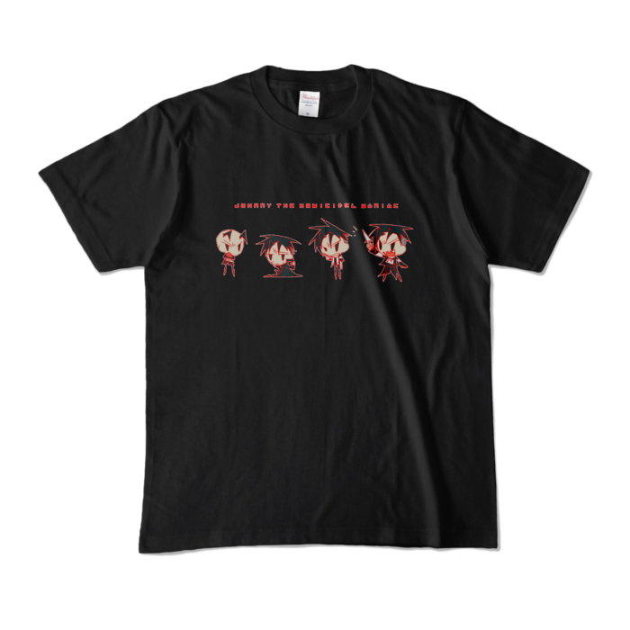 カラーTシャツ - M - ブラック (濃色)