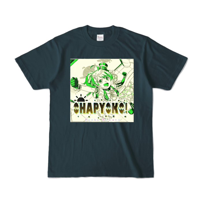 カラーTシャツ - S - デニム (濃色)
