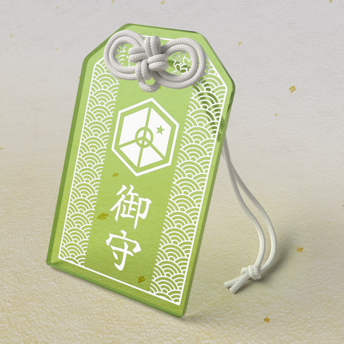 青海波 [Seigaiha] : 50 x 80 (mm)